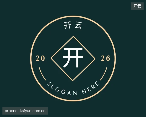 知道开云中心